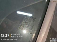 Cadillac XT6 28T six-seat four-wheel drive luxury - фото 6