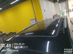 Cadillac XT6 28T six-seat four-wheel drive luxury - фото 8