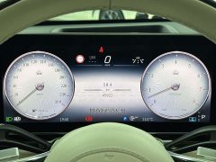 Maybach S-Class S 480 4MATIC - фото 20