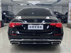 Maybach S-Class S 480 4MATIC - фото 5