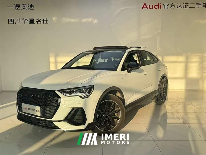 Audi Q3 Sportback 45 TFSI quattro luxury - автомобиль из Китая