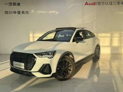 Audi Q3 Sportback 45 TFSI quattro luxury - фото 1