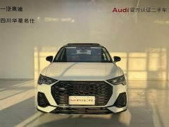 Audi Q3 Sportback 45 TFSI quattro luxury - фото 2