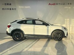Audi Q3 Sportback 45 TFSI quattro luxury - фото 3