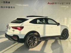 Audi Q3 Sportback 45 TFSI quattro luxury - фото 4