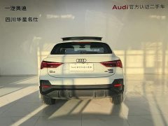 Audi Q3 Sportback 45 TFSI quattro luxury - фото 5