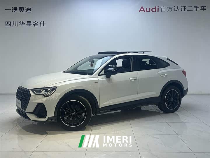 Audi Q3 Sportback 45 TFSI quattro luxury - автомобиль из Китая
