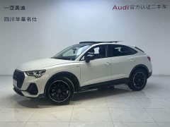 Audi Q3 Sportback 45 TFSI quattro luxury - фото 1