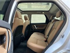 Lexus Discovery Sport Performance Technology Edition - фото 10