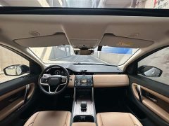 Lexus Discovery Sport Performance Technology Edition - фото 11