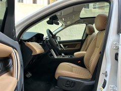 Lexus Discovery Sport Performance Technology Edition - фото 9