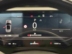 Land Rover Range Rover Sport 400PS Dynamic HSE - фото 12
