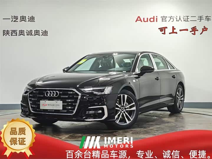 Audi A6L 40 TFSI luxury and dynamic - автомобиль из Китая
