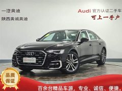 Audi A6L 40 TFSI luxury and dynamic - фото 1