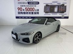 BMW 4 Series 2023 425i Convertible M Sport Package - фото 1