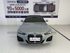 BMW 4 Series 2023 425i Convertible M Sport Package - фото 2