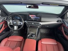 BMW 4 Series 2023 425i Convertible M Sport Package - фото 20