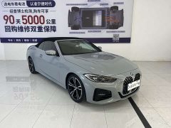BMW 4 Series 2023 425i Convertible M Sport Package - фото 3