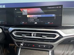 BMW 4 Series 2023 425i Convertible M Sport Package - фото 9