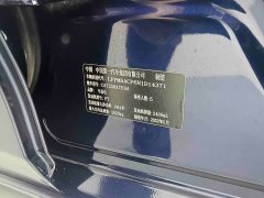 Atez 2021 2.5L Blue Sky Sports Edition - фото 20