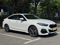 BMW 2 Series (Imported) 225i Four-Door Coupe M Sports Night Package - фото 3