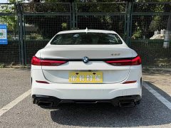 BMW 2 Series (Imported) 225i Four-Door Coupe M Sports Night Package - фото 5