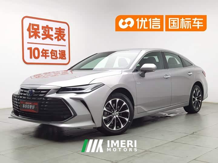 Toyota Asia Dragon 2022 Shuangqing 2.5L Deluxe Edition