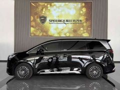 Denza D9 2024 DM-i 980 four-wheel drive premium - фото 7