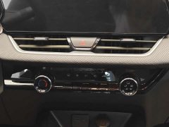 Lynk & Co Cruze 1.5L dual-clutch enjoyment version - фото 17