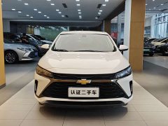 Lynk & Co Cruze 1.5L dual-clutch enjoyment version - фото 4
