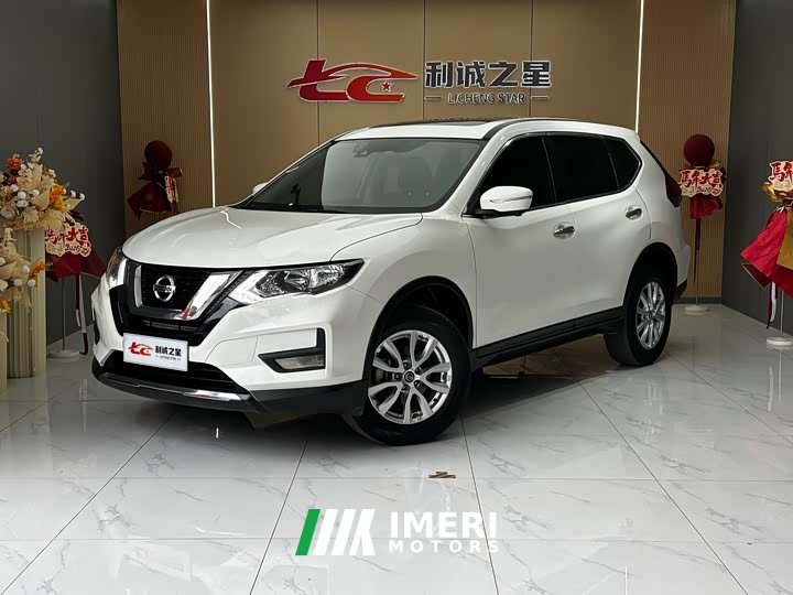 Nissan X-Trail 2.0L CVT 2WD XL ITS Intelligent Comfort Edition