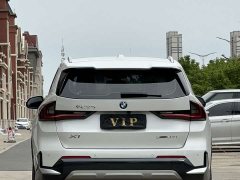 BMW X1 sDrive20Li X-Line - фото 10