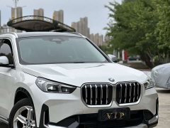 BMW X1 sDrive20Li X-Line - фото 5