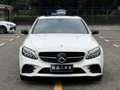 Mercedes-Benz C-Class C 260 Star Collection Edition - фото 2