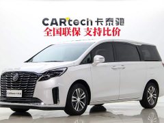 Buick GL8 2023 ES Lu Zun Comfort Type - фото 1