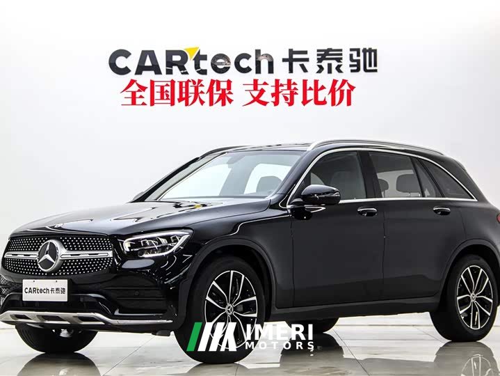 Mercedes-Benz GLC 260 L 4MATIC luxury - автомобиль из Китая