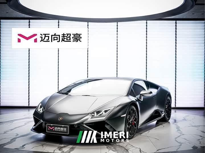 Lynk & Co Huracán 2020 Huracán EVO RWD - автомобиль из Китая