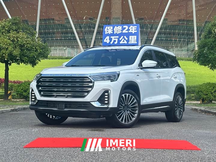 Jetour X90 Zilong 2.0T DCT Victory Edition 7 seats - автомобиль из Китая