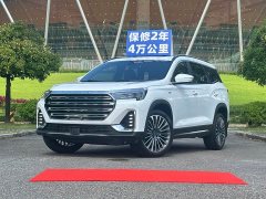 Jetour X90 Zilong 2.0T DCT Victory Edition 7 seats - фото 1