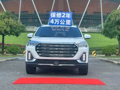 Jetour X90 Zilong 2.0T DCT Victory Edition 7 seats - фото 2