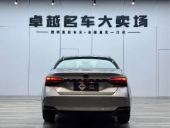 Toyota Avalon 2019 Hybrid 2.5L Luxury Edition China VI - фото 6