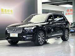 Volvo XC90 plug-in hybrid E-drive hybrid T8 Zhizun Deluxe Edition 7 seats - фото 7