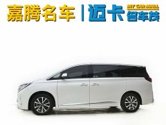 Trumpchi M8 2023 Lingxiu Series 390T Deluxe Edition - фото 2