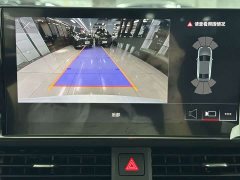 Audi A4L 40 TFSI Luxury Dynamic - фото 16
