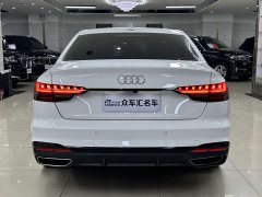 Audi A4L 40 TFSI Luxury Dynamic - фото 5