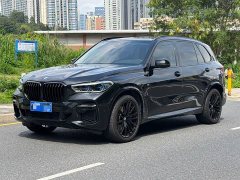 BMW X5 xDrive 30Li Exclusive M Sports Package - фото 1