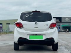 Changan Benben E-Star Qingxin Edition Colorful Edition Lithium Iron Phosphate - фото 5