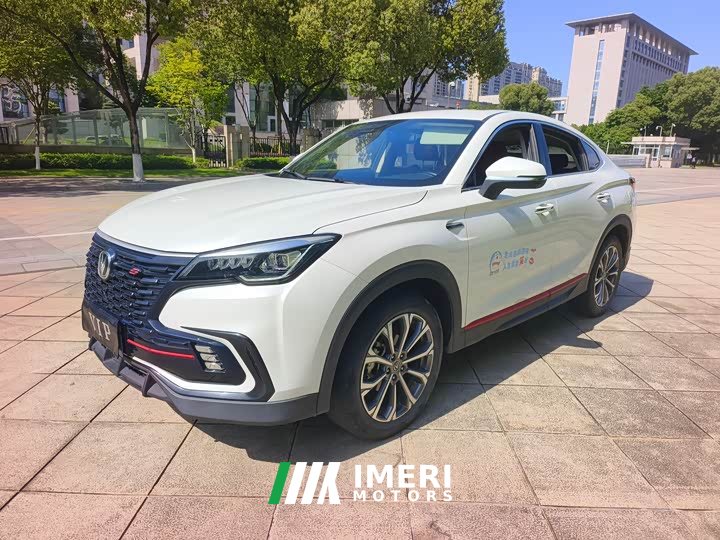 Changan CS85 COUPE 1.5T DCT luxury - автомобиль из Китая
