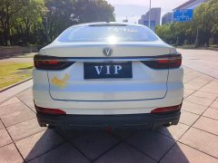Changan CS85 COUPE 1.5T DCT luxury - фото 14