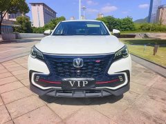Changan CS85 COUPE 1.5T DCT luxury - фото 2